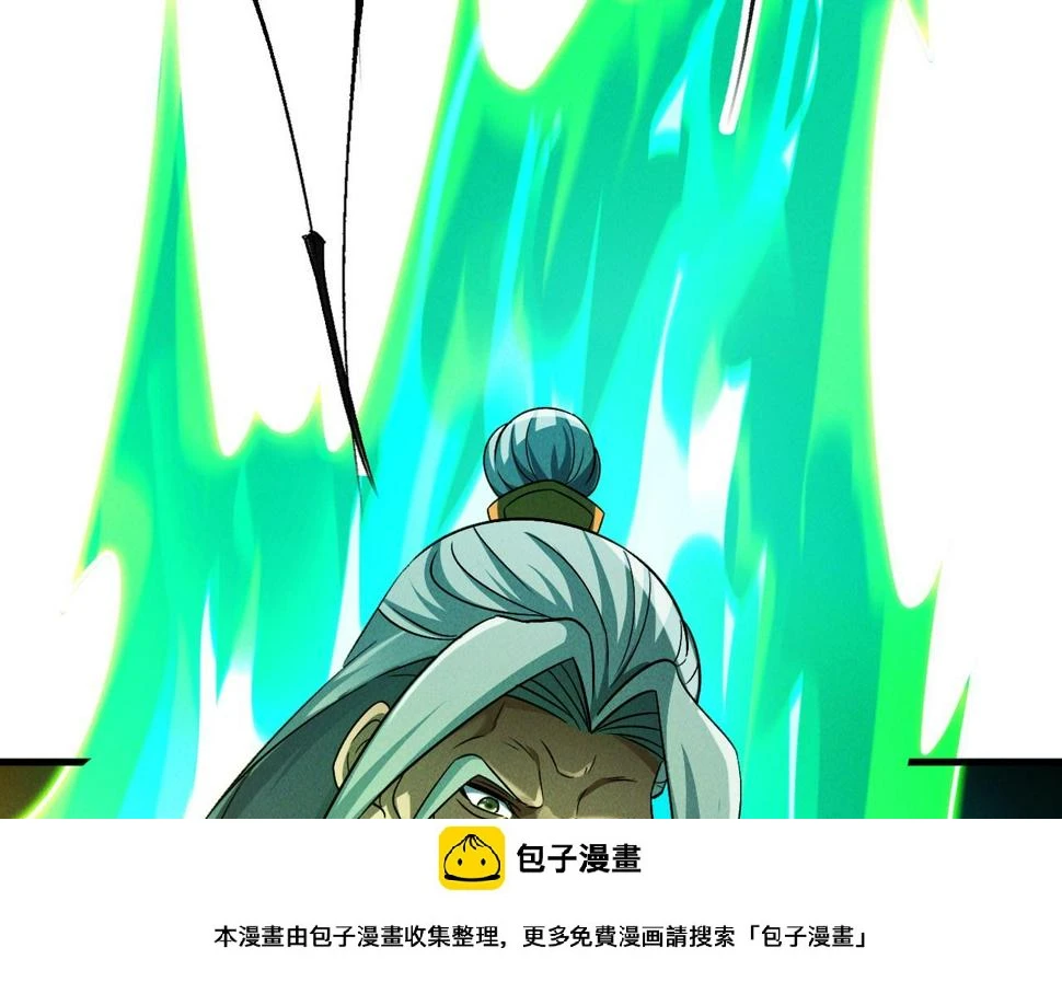 第59话 沙僧败了！99
