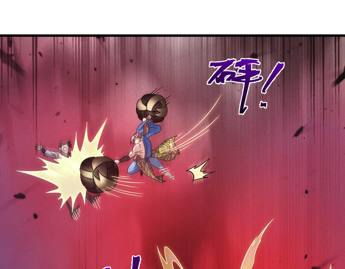 第42话 瞒天过海遇蛟龙117