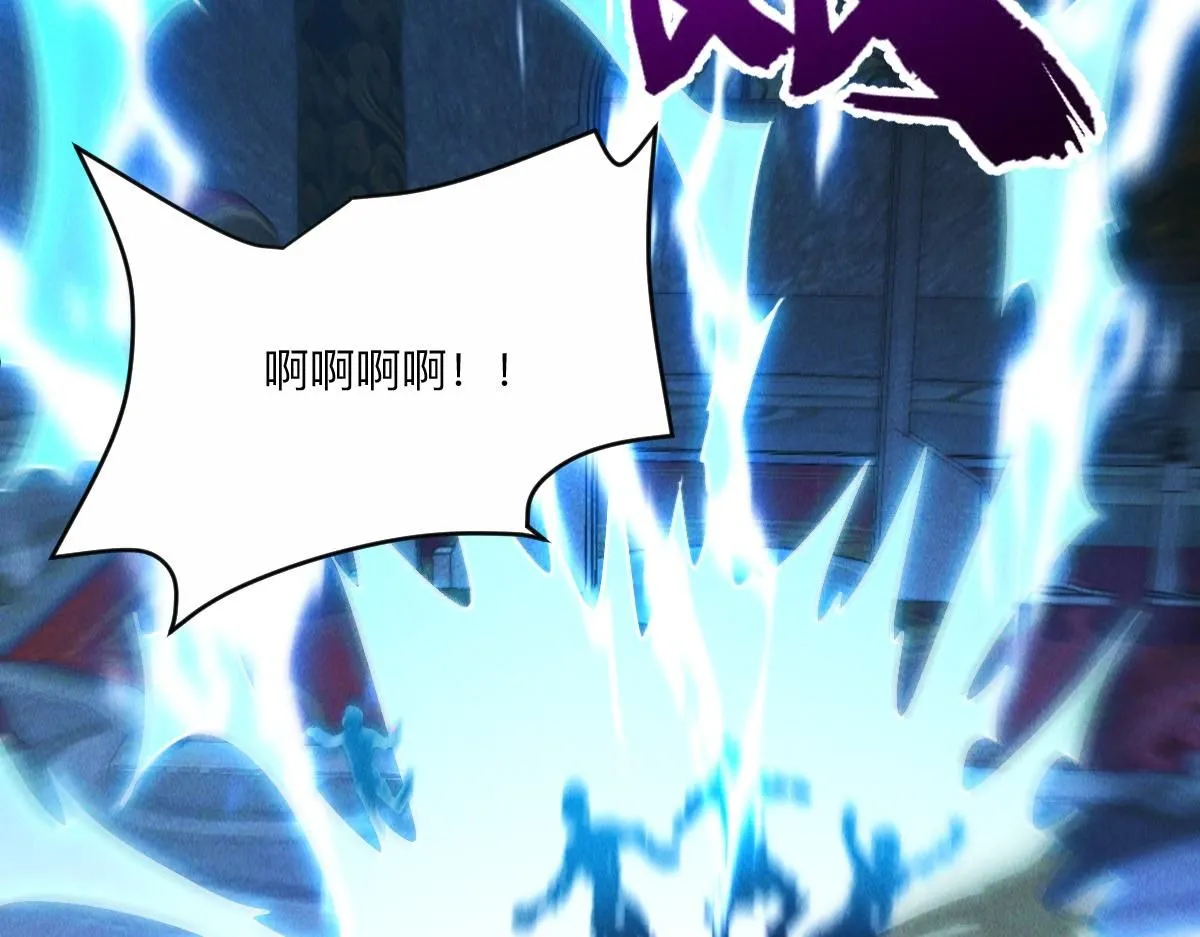 第86话 古怪老头74