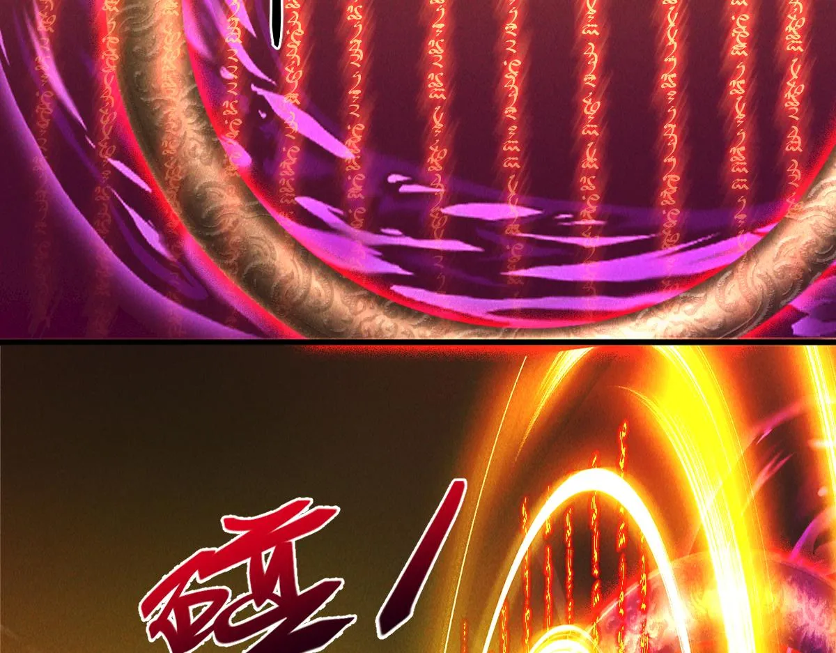 第74话 深渊之处，万法尽灭136