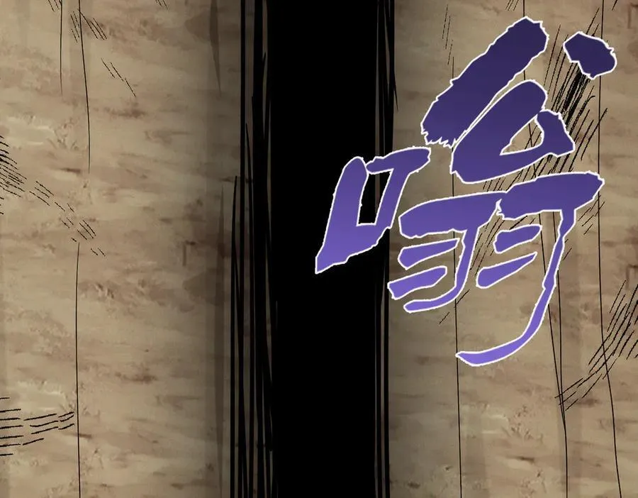 第123话 神魔杨戬到达65