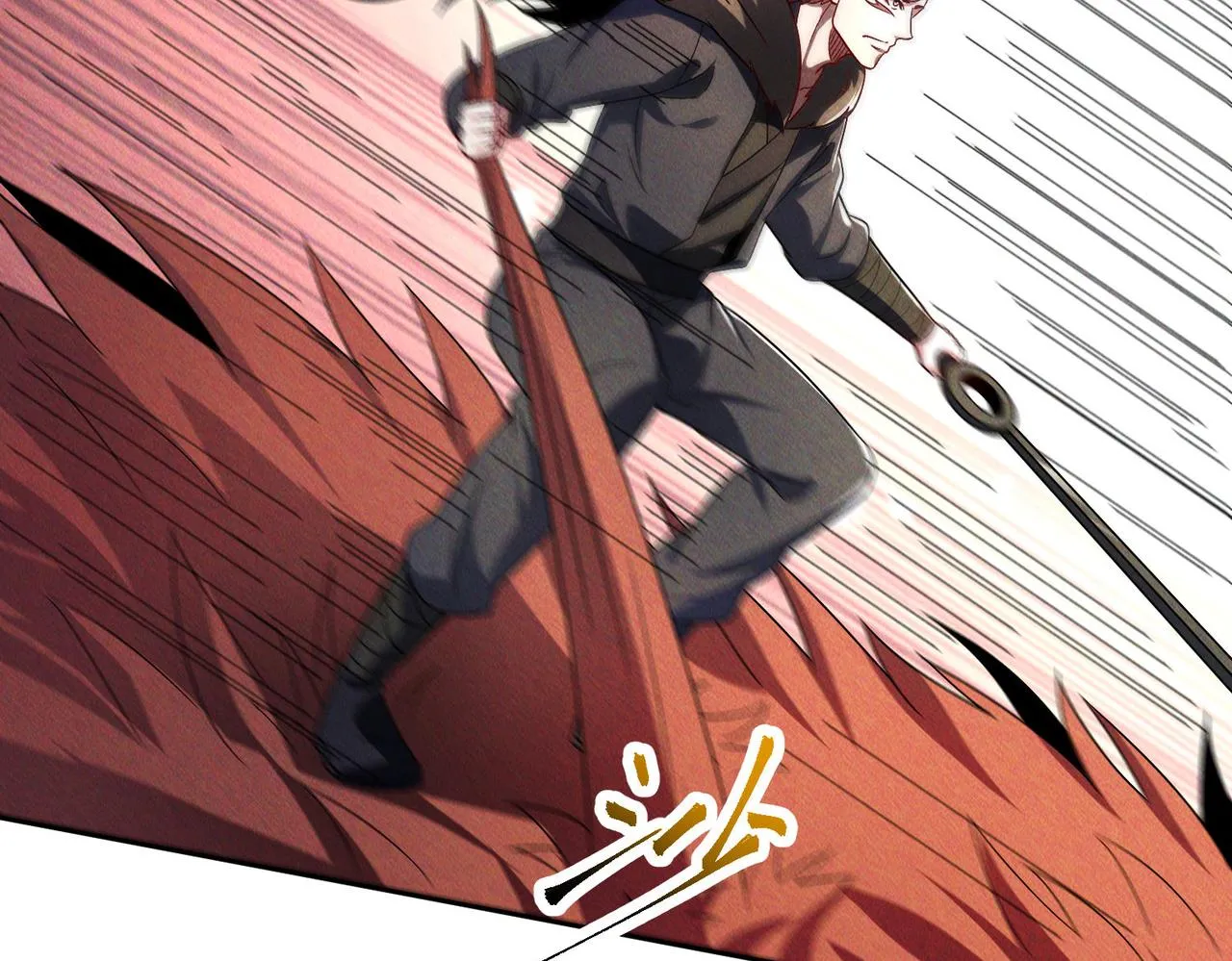 第69话 神秘蓑衣男子121