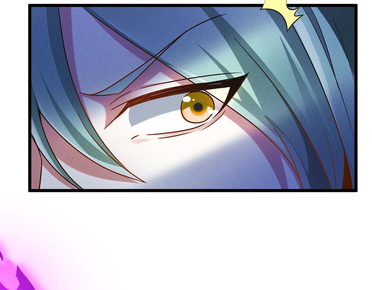 第47话 邪修出现120