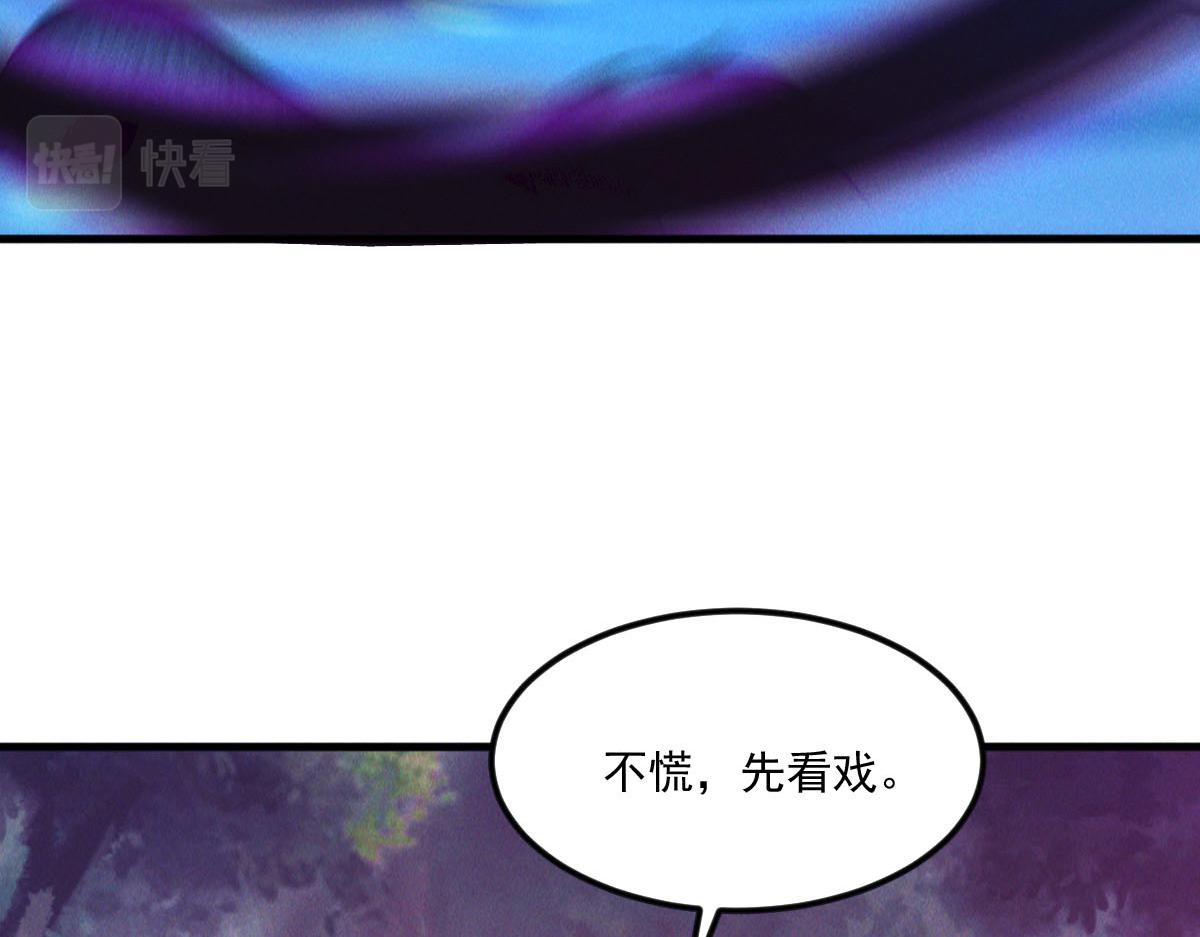 第43话 勇夺龙珠13