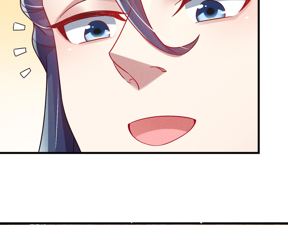 第37话 星级评价考核11
