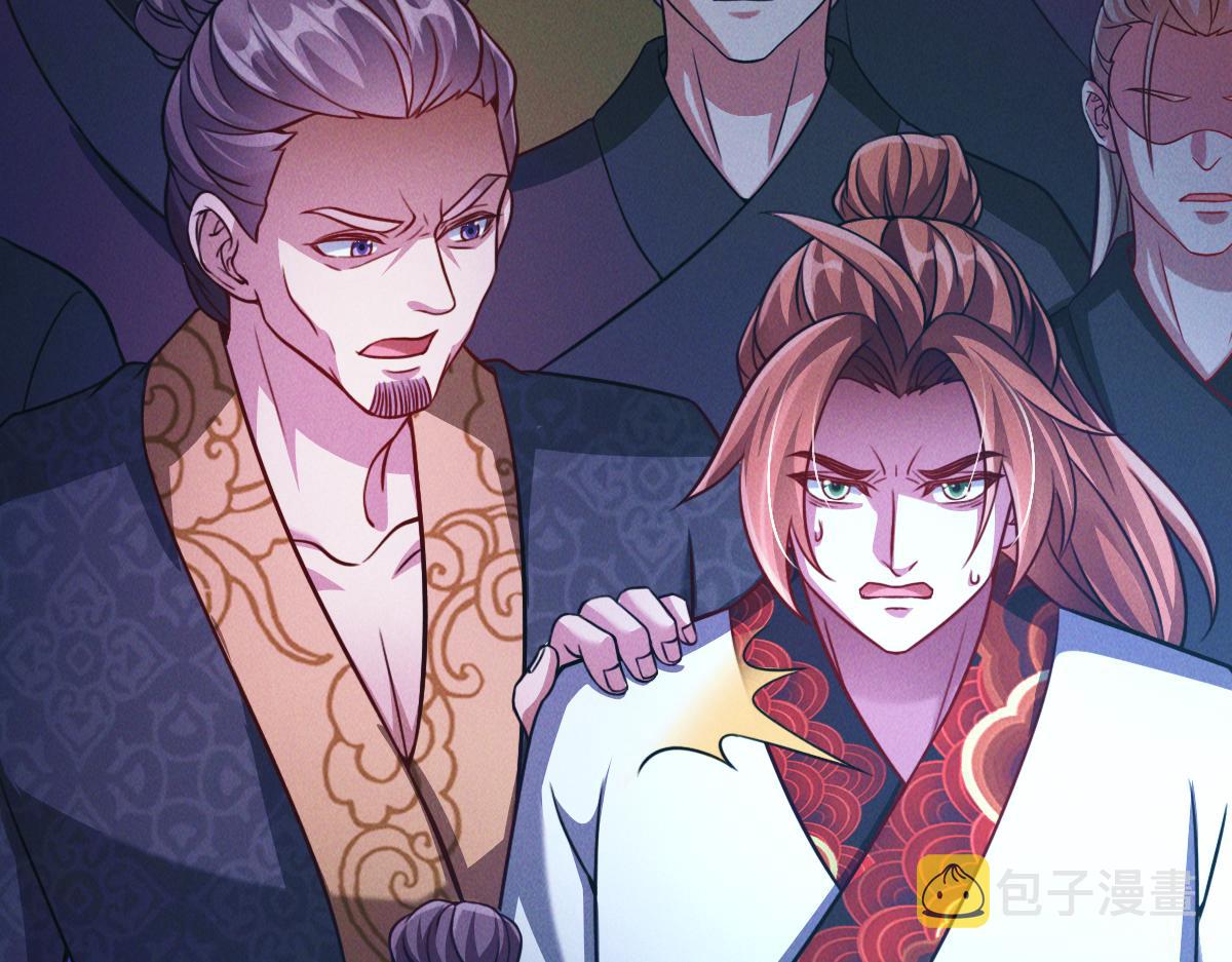 第35话 休想拦我去路50