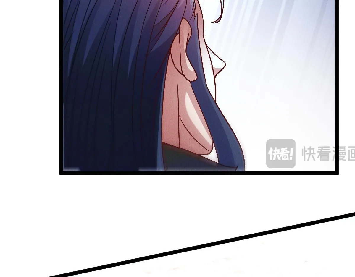 第86话 古怪老头17