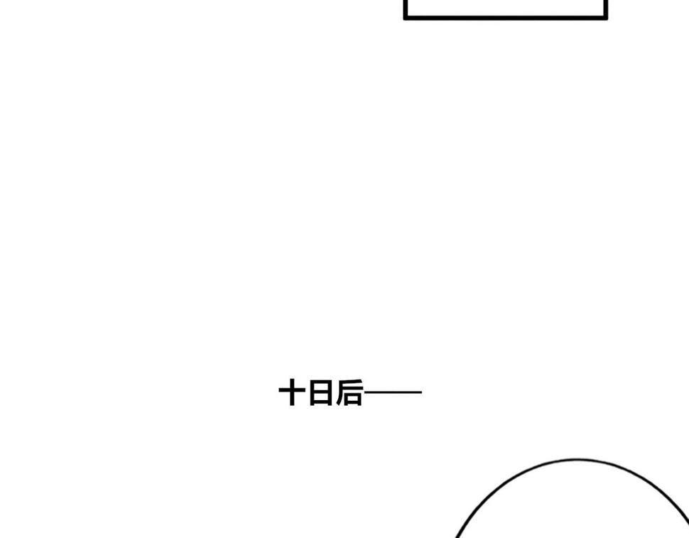 第59话 沙僧败了！64