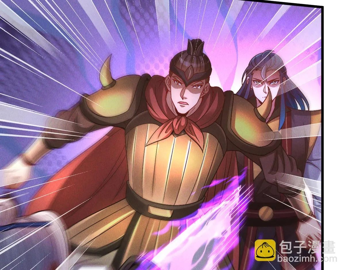 第80话 右虎堂覆灭92
