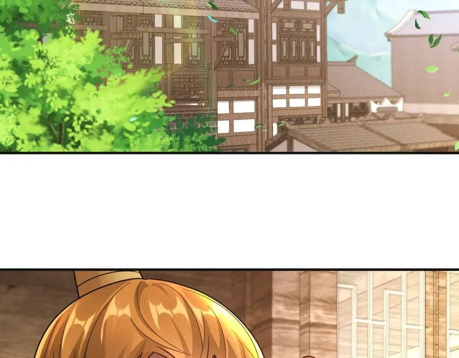 第116话 太阴之精！30