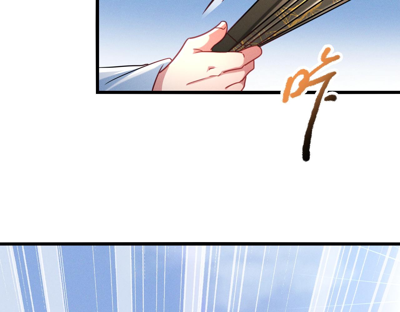第14话 关羽登场27