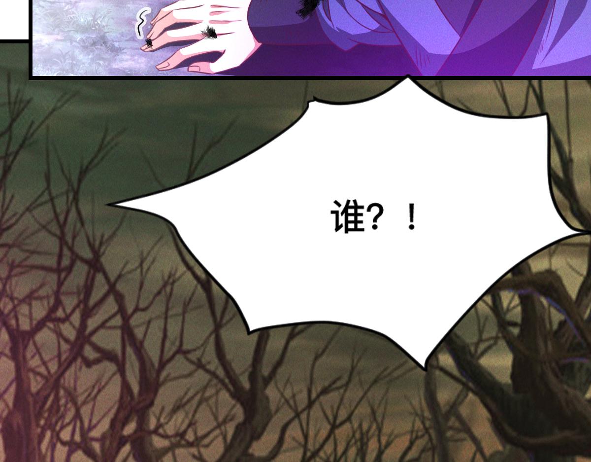 第33话 夺宝升级12