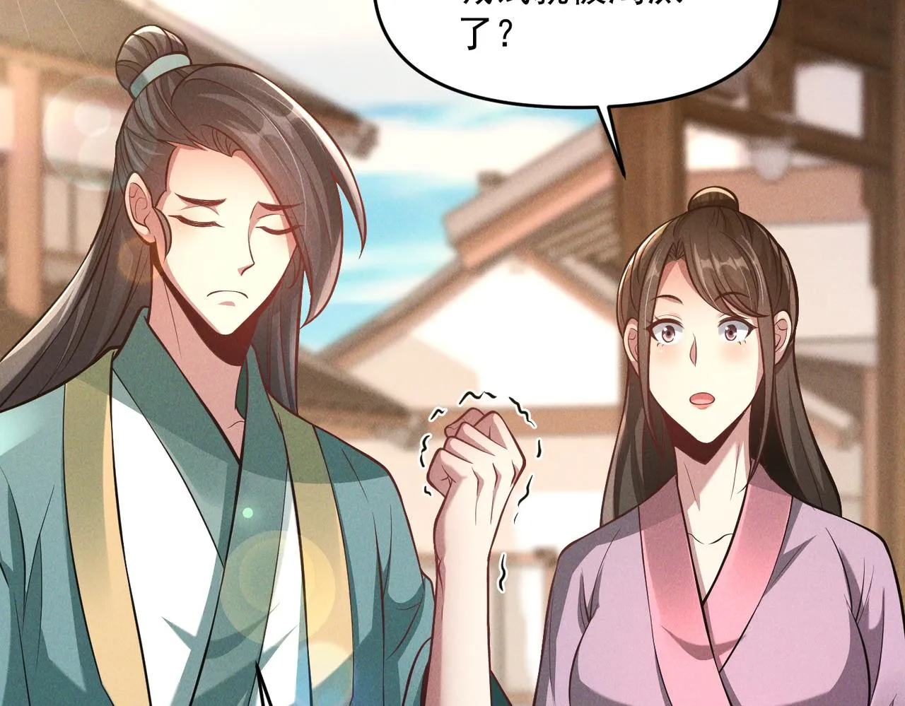 第68话 进入黑龙帝国56