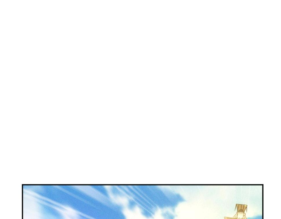 第56话 秦君破局，前往鸿门宴55