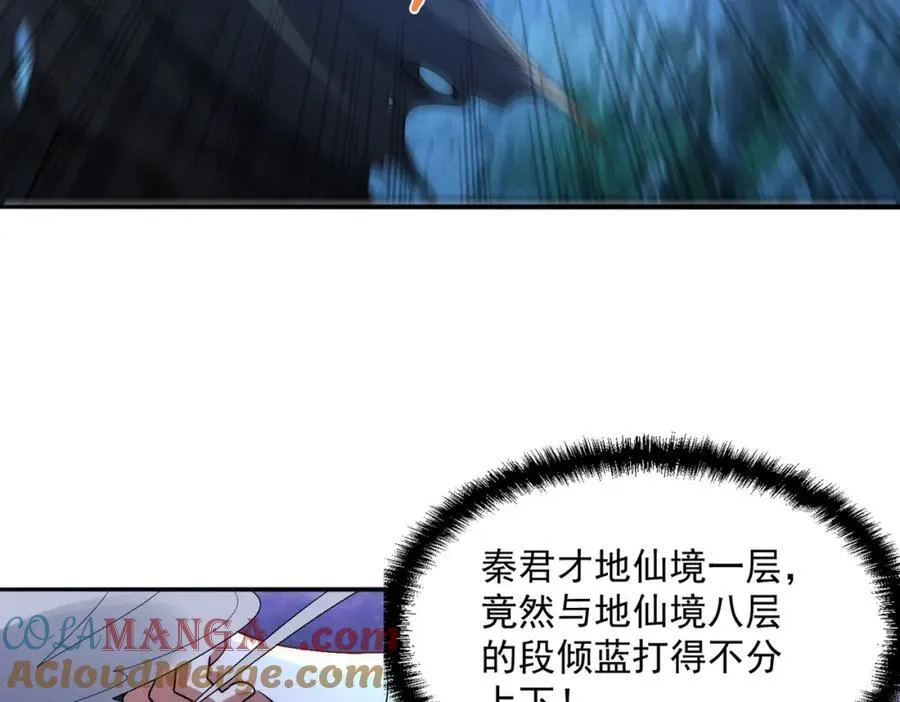 第121话 金刚不坏100