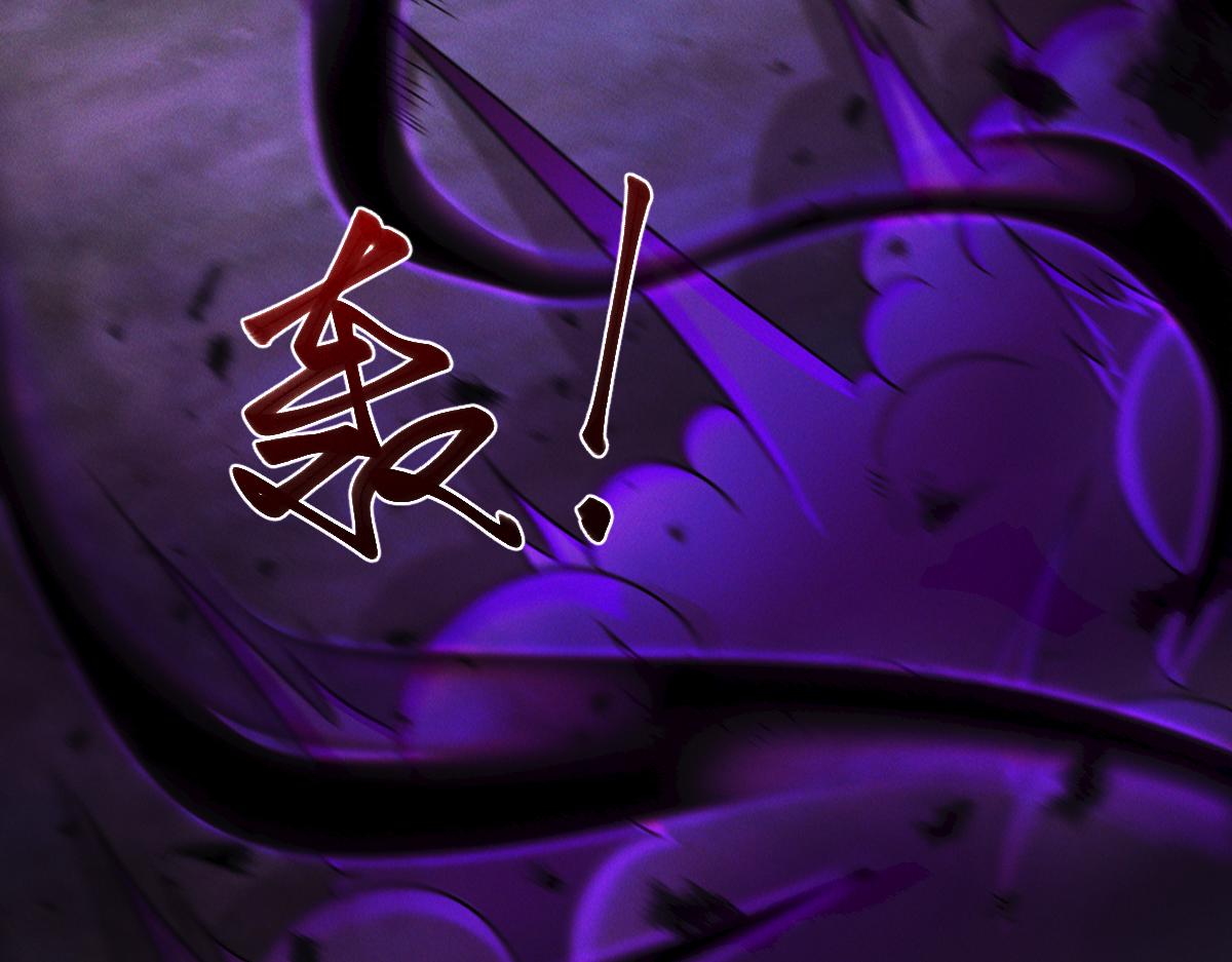 第33话 夺宝升级10