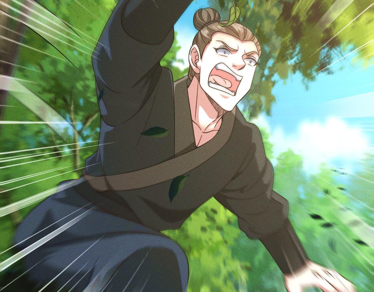 第44话 抢龙珠不识好歹120