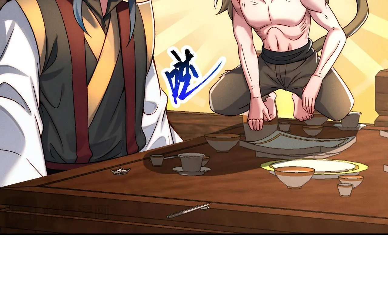 第89话 上古奇种50