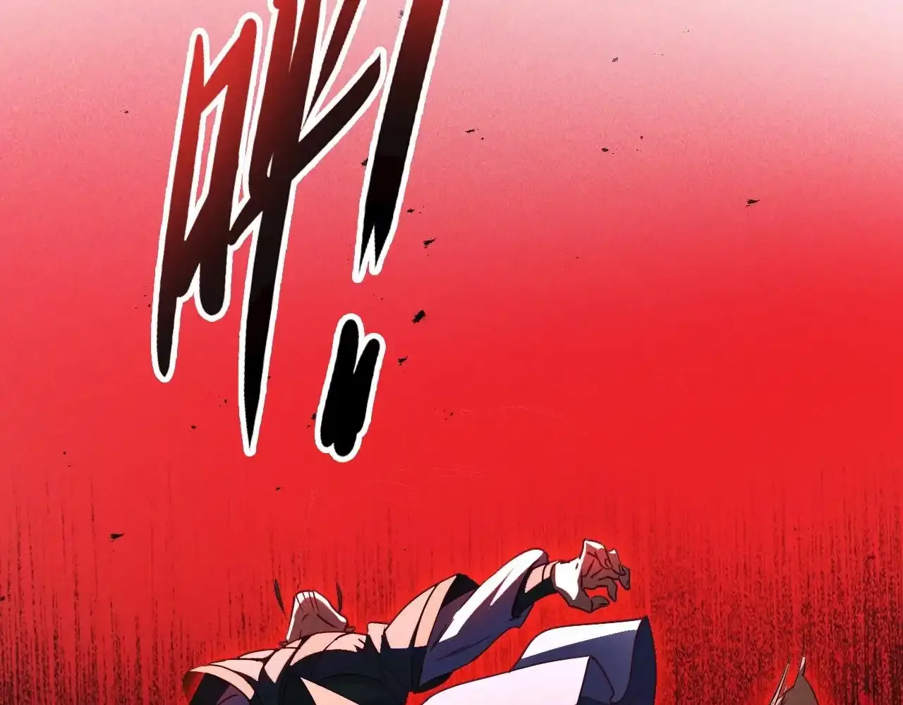 第6话 灭程家！60