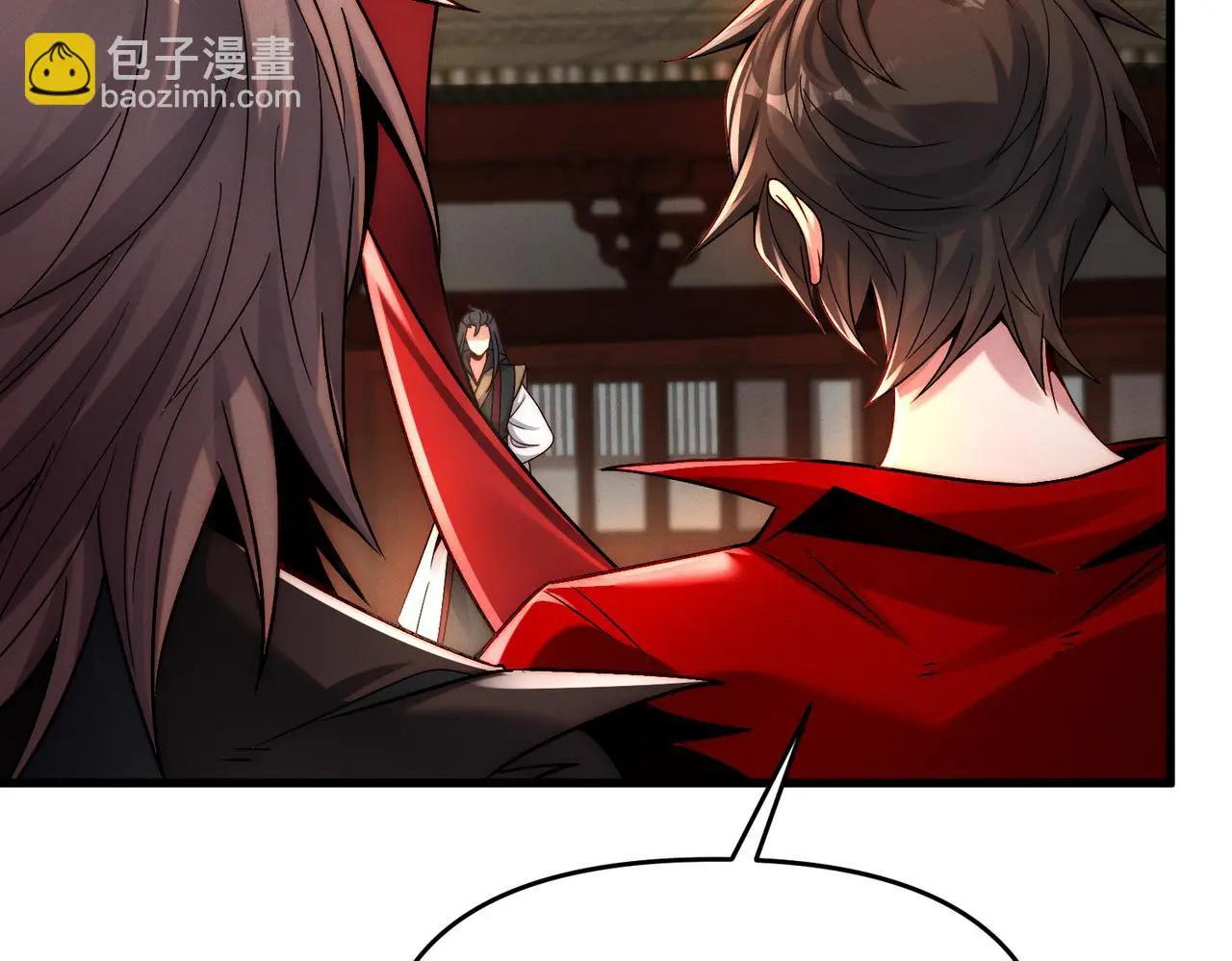 第103话 法外分身134