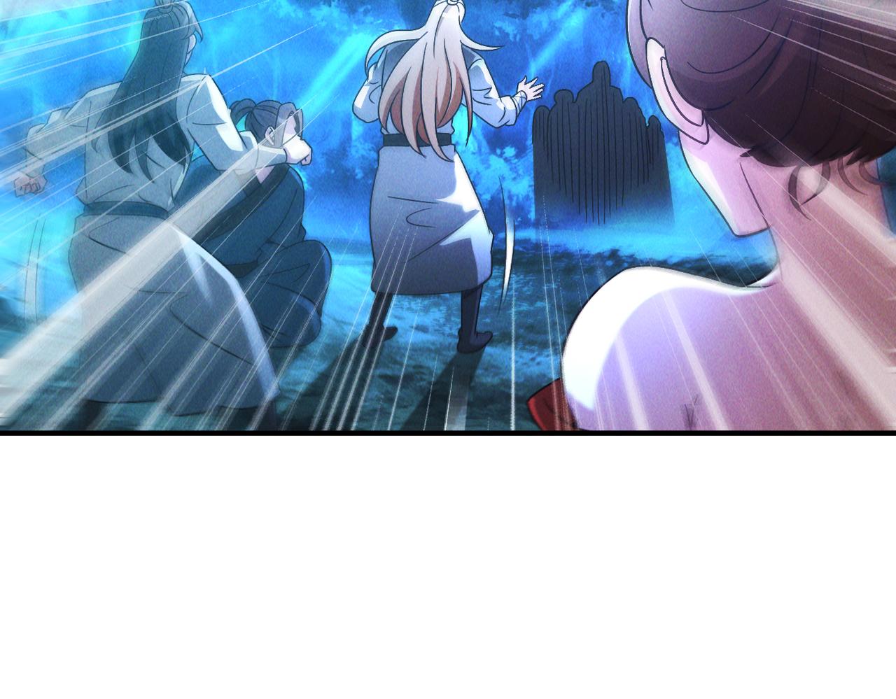 第46话 勇战恶狼109