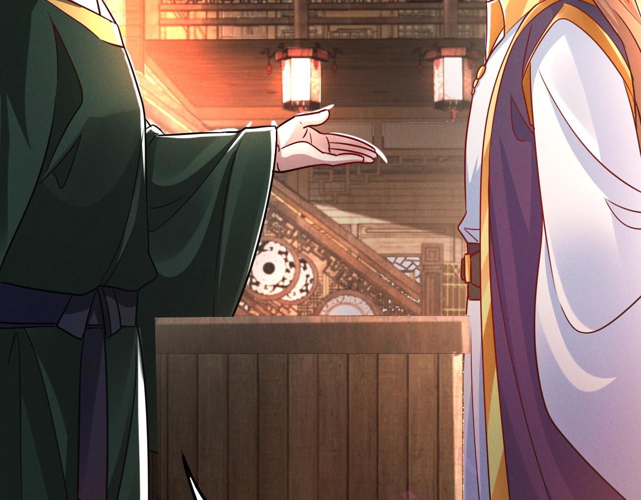 第14话 关羽登场41