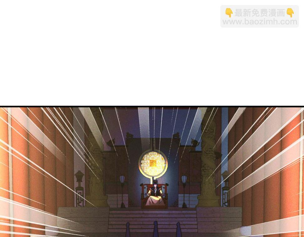 第56话 秦君破局，前往鸿门宴76