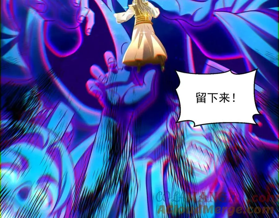第119话 突破地仙境64