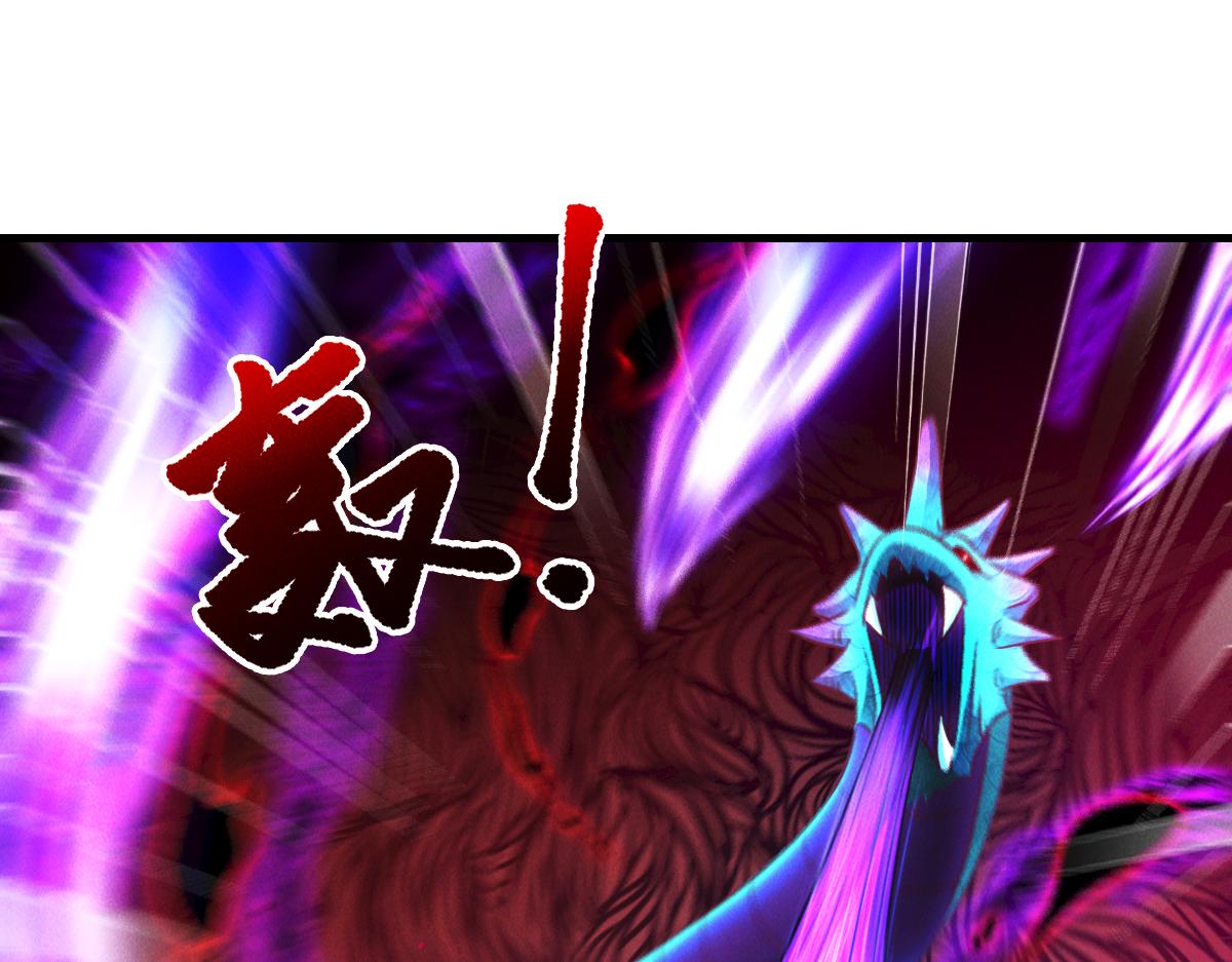 第33话 夺宝升级4