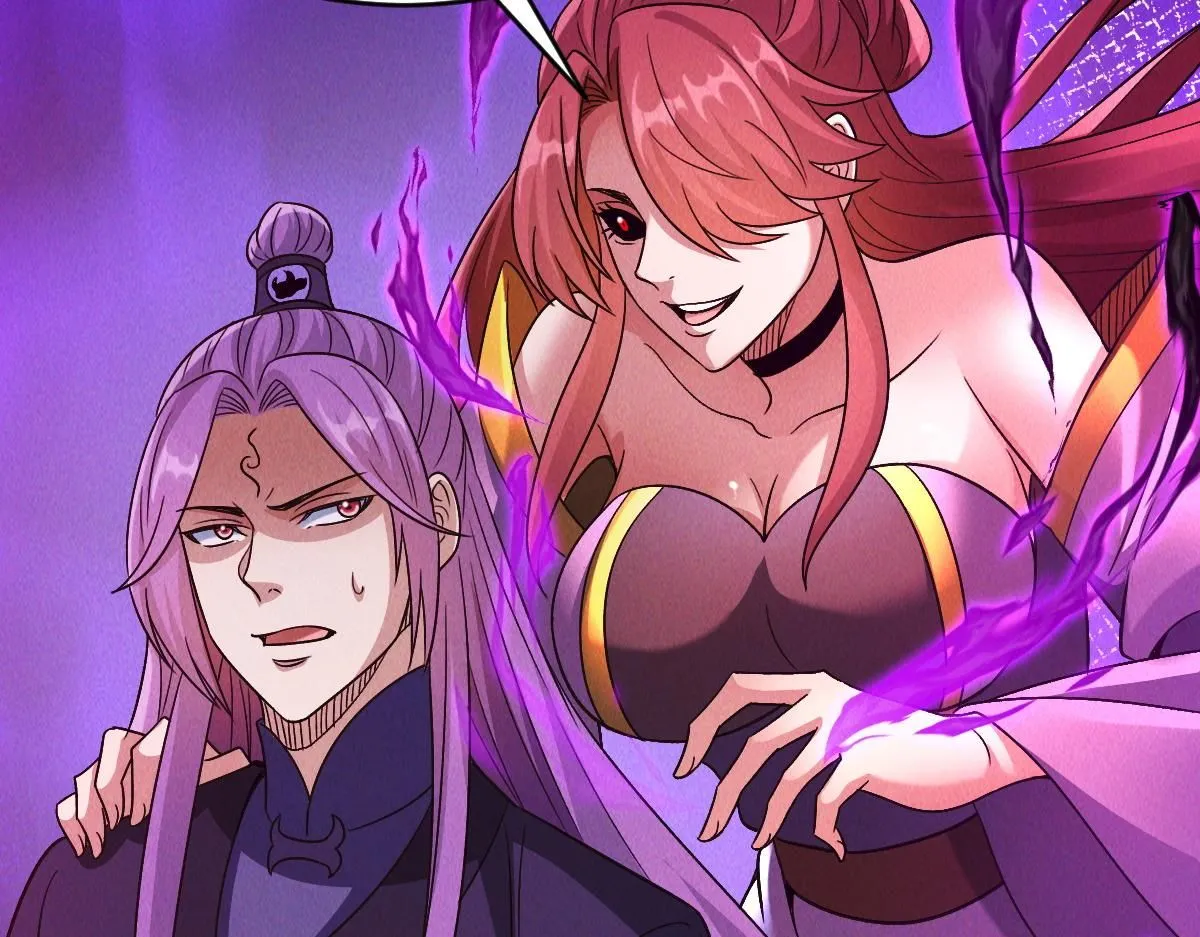 第86话 古怪老头80