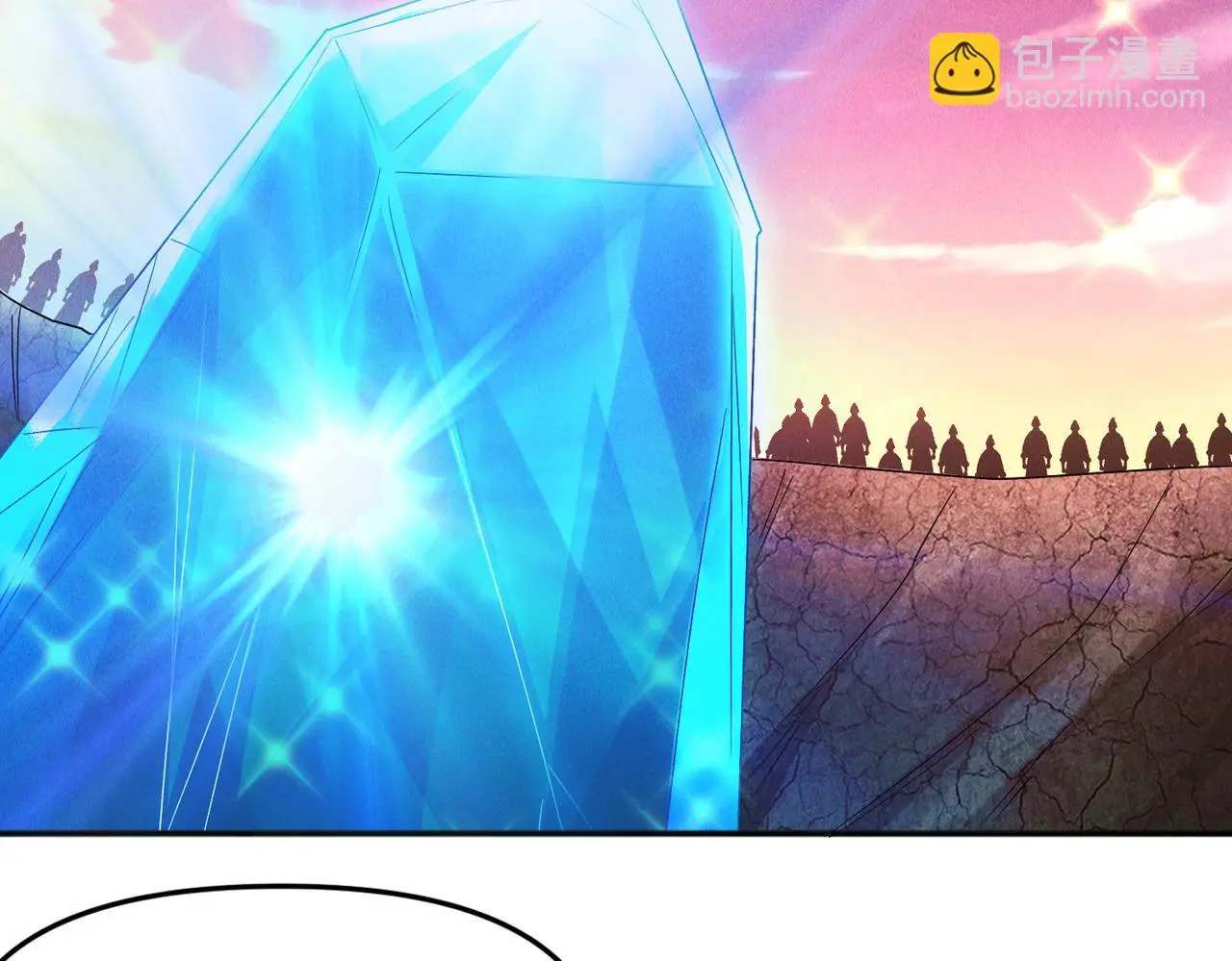 第106话 嫦娥之幸14