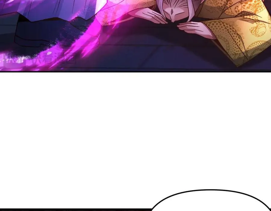 第116话 太阴之精！15
