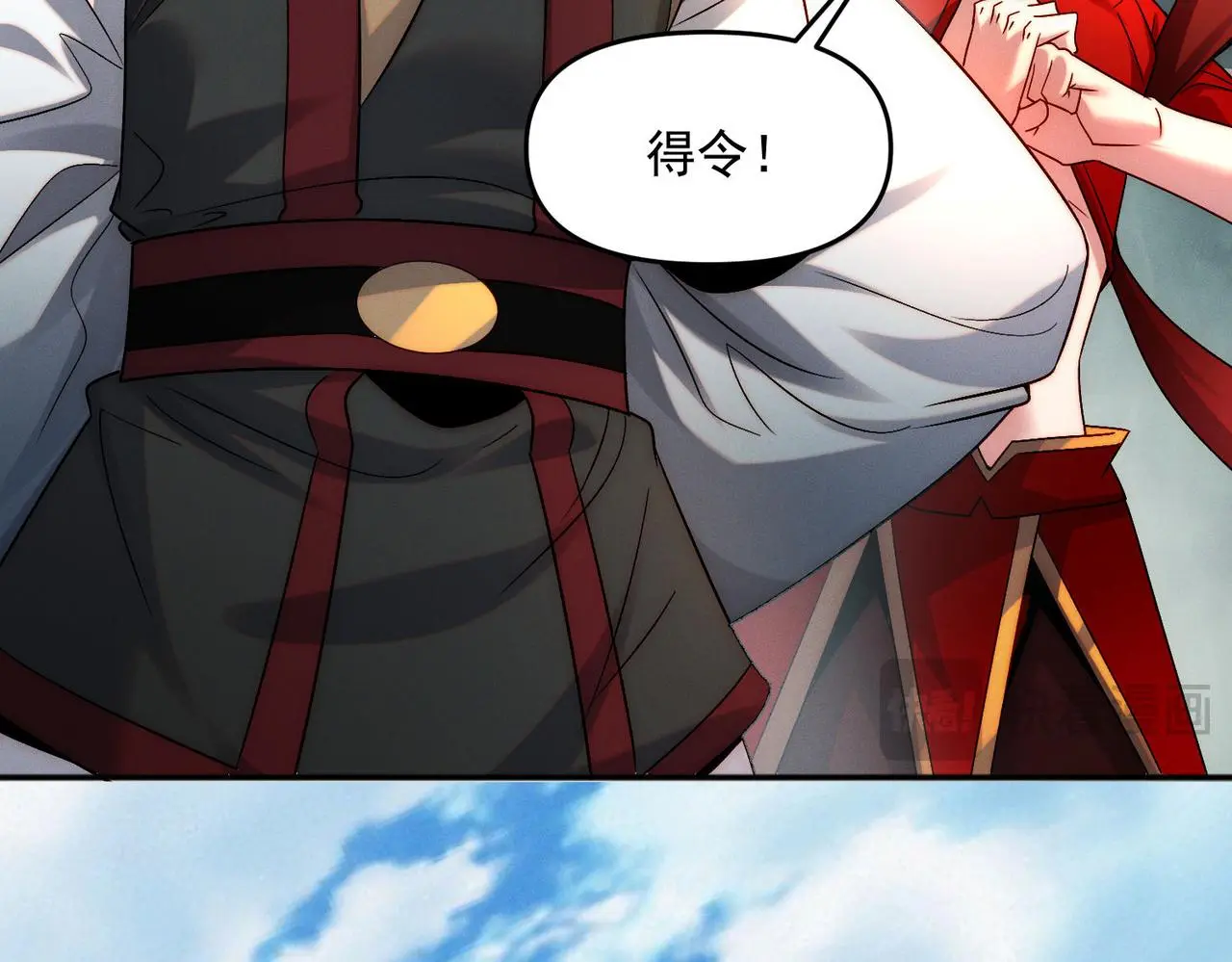 第105话 南海龙王67