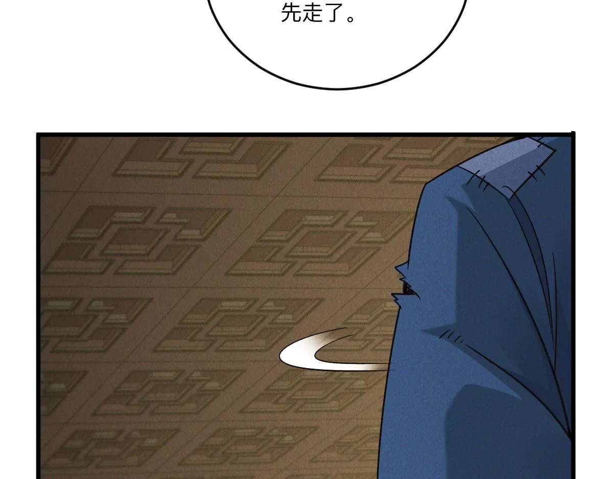 第80话 右虎堂覆灭12