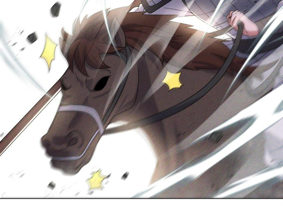 第63话 白袍军登场74