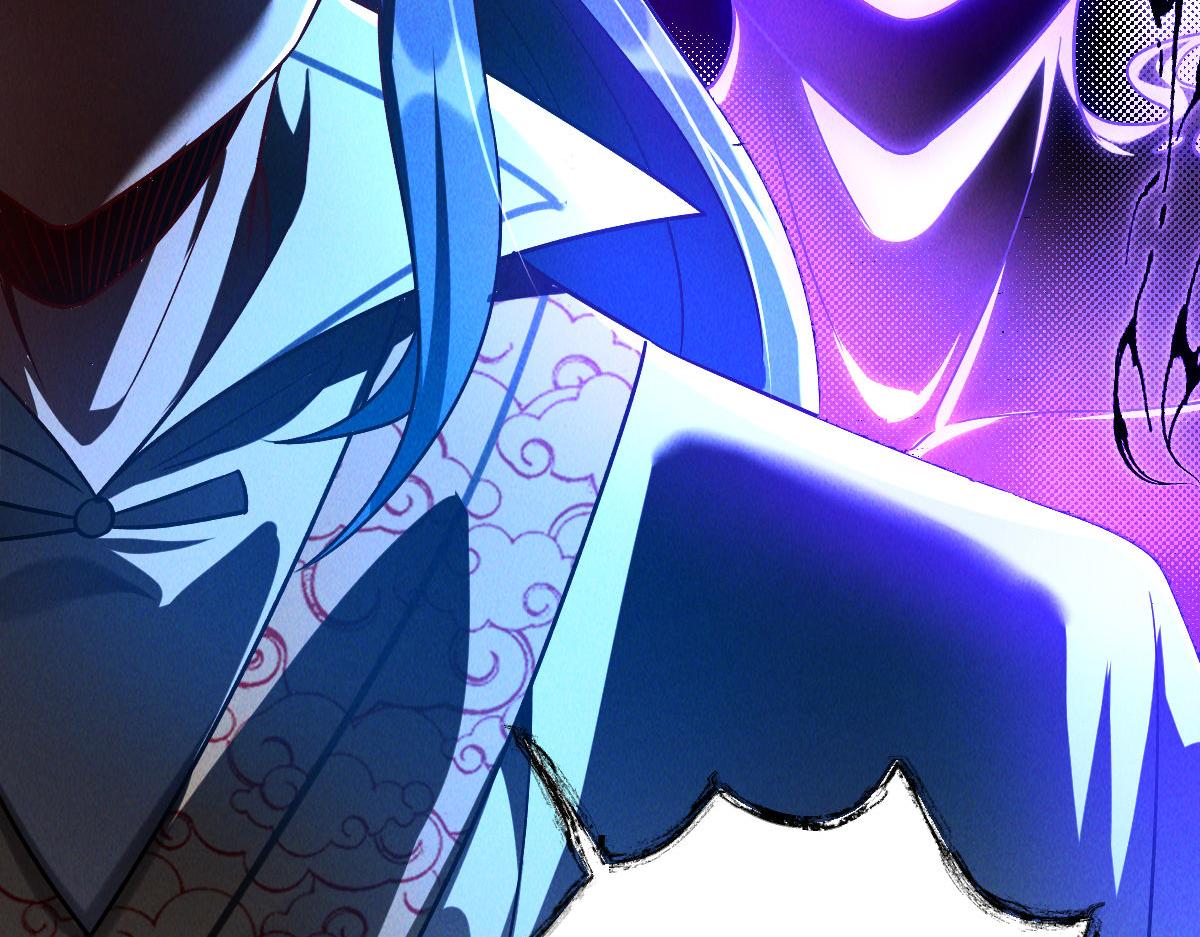 第67话 上古之魂出现！60