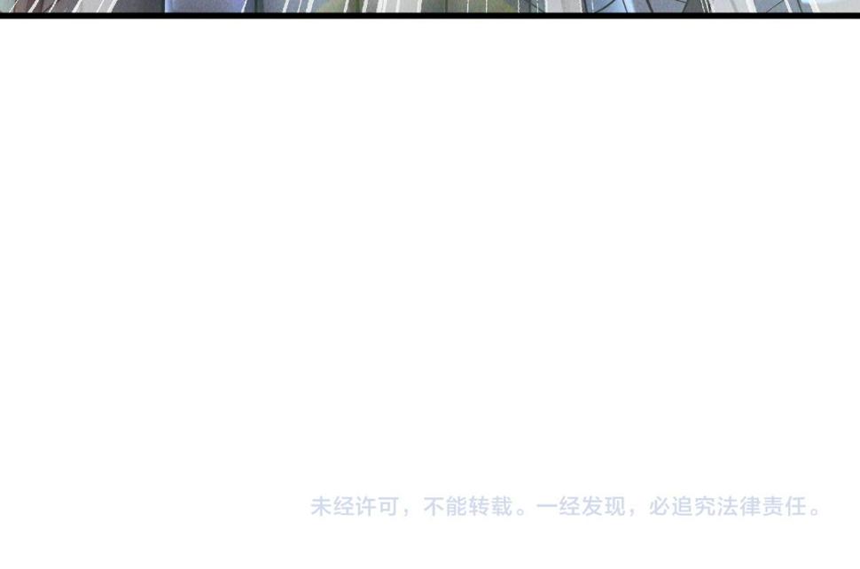 第64话 青铜关大捷133