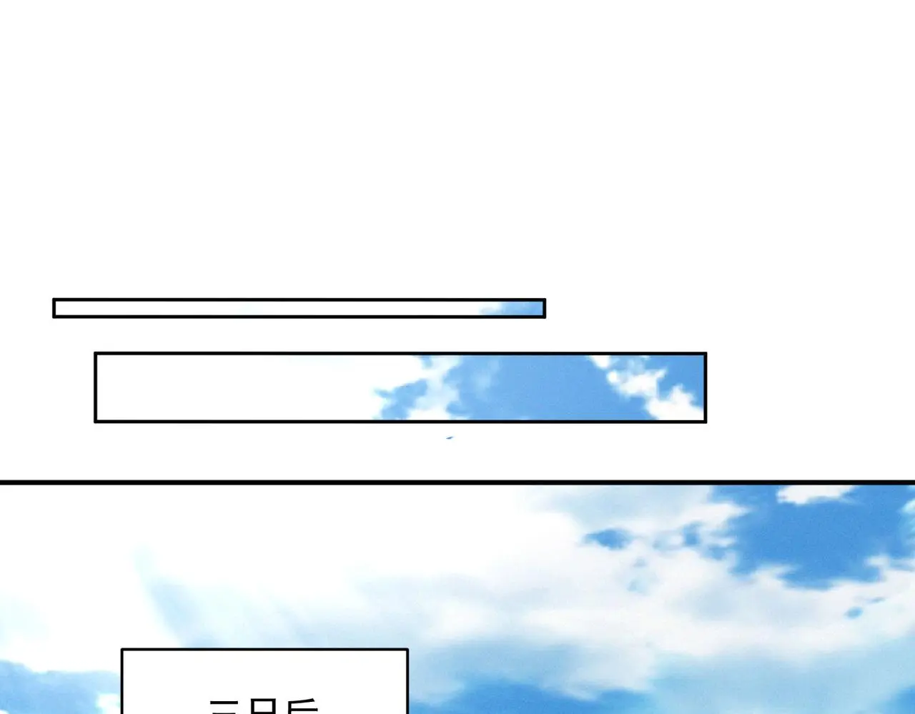 第101话 八十九万人47