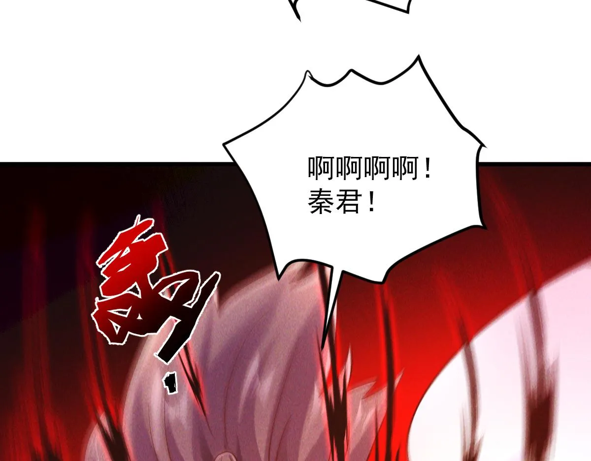 第76话 雷震子拿稳MVP！88