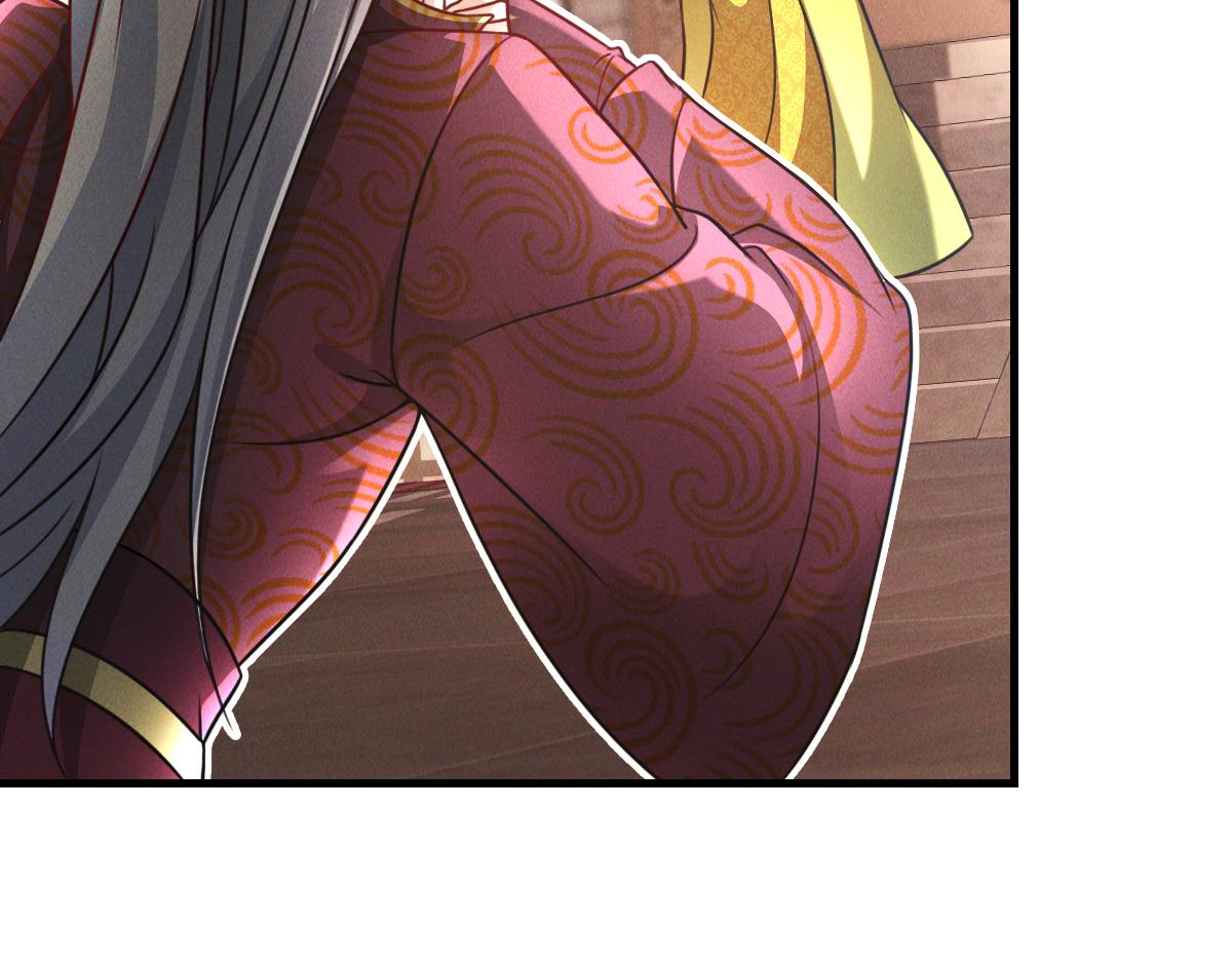 第35话 休想拦我去路95