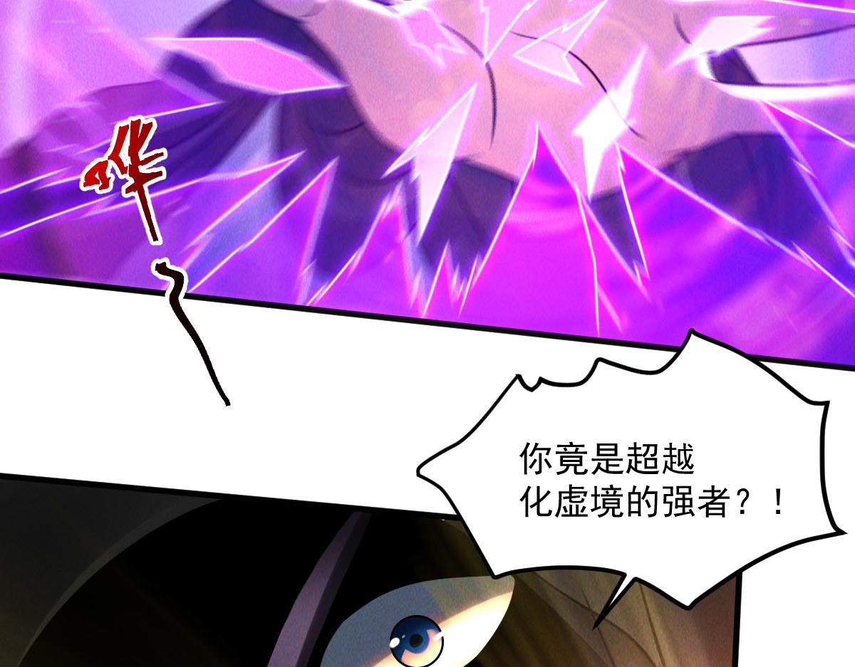 第39话 少废话，来战！27