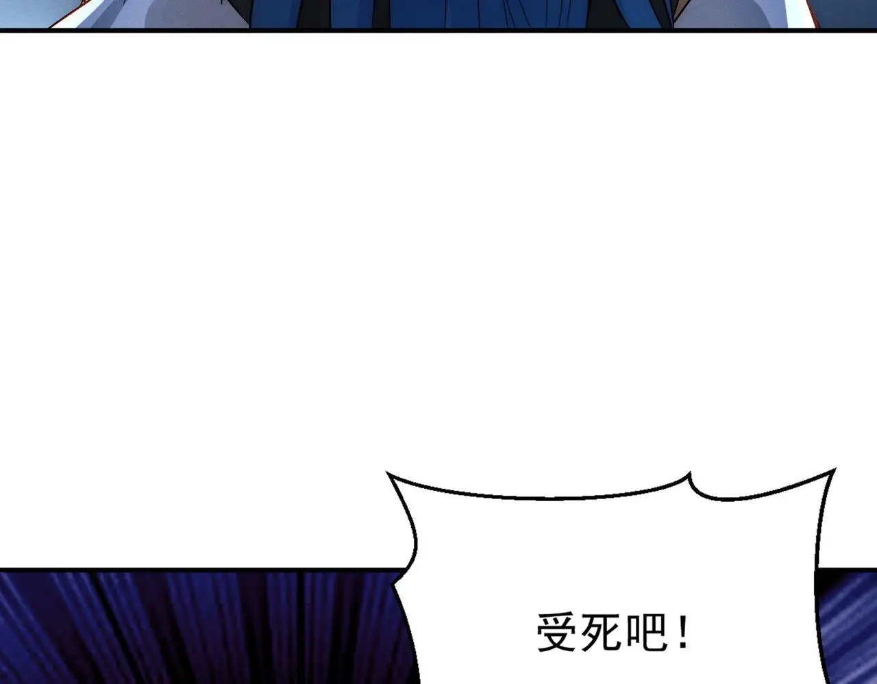 第101话 八十九万人154
