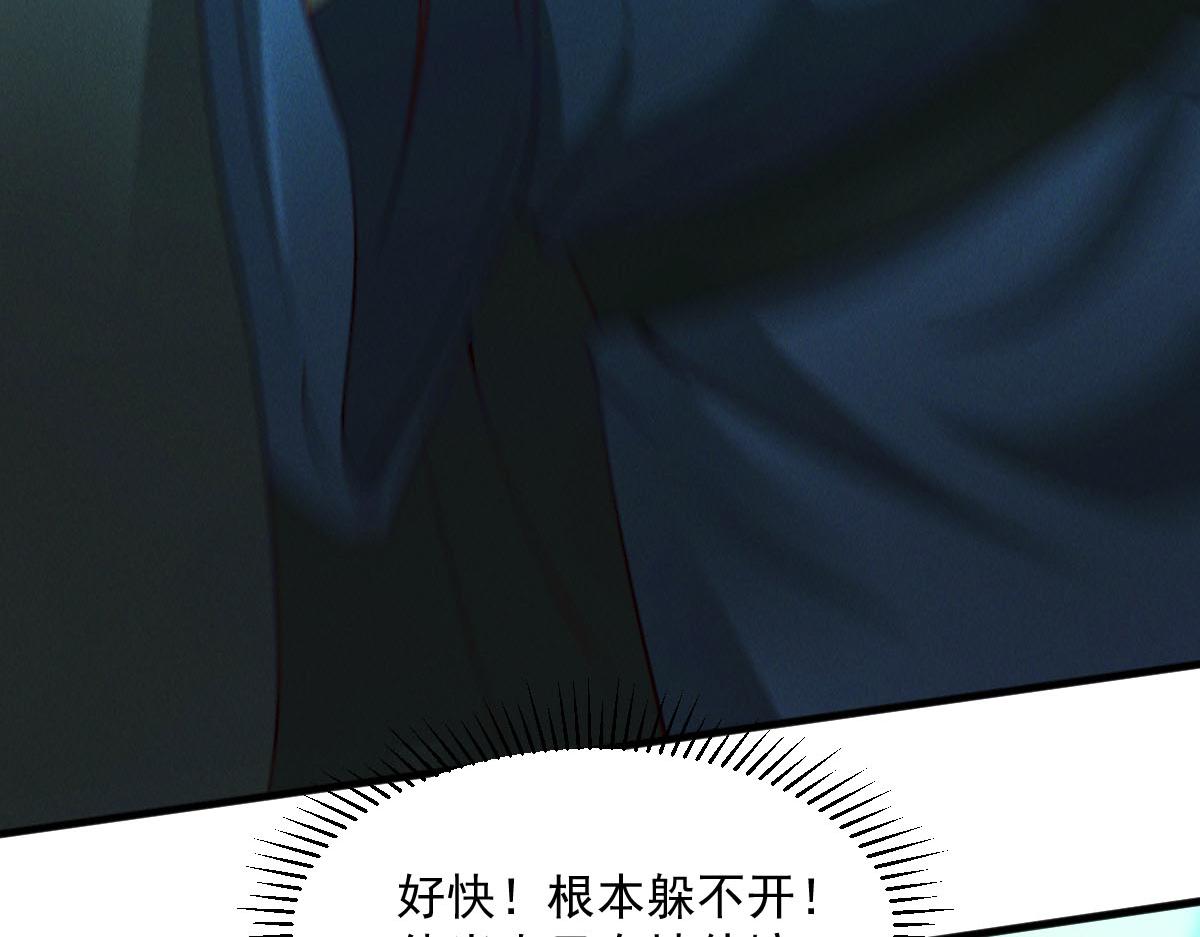 第39话 少废话，来战！123