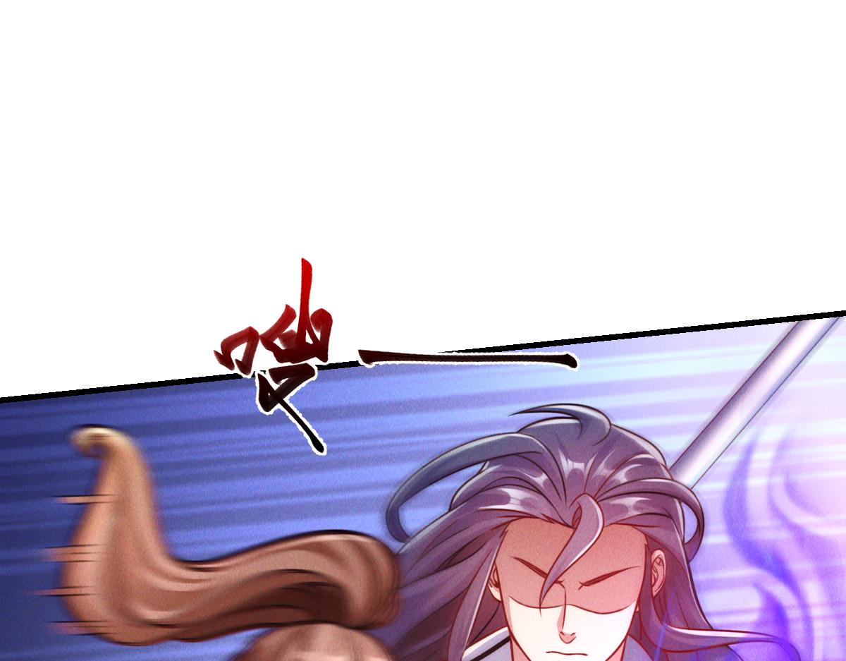 第35话 休想拦我去路25