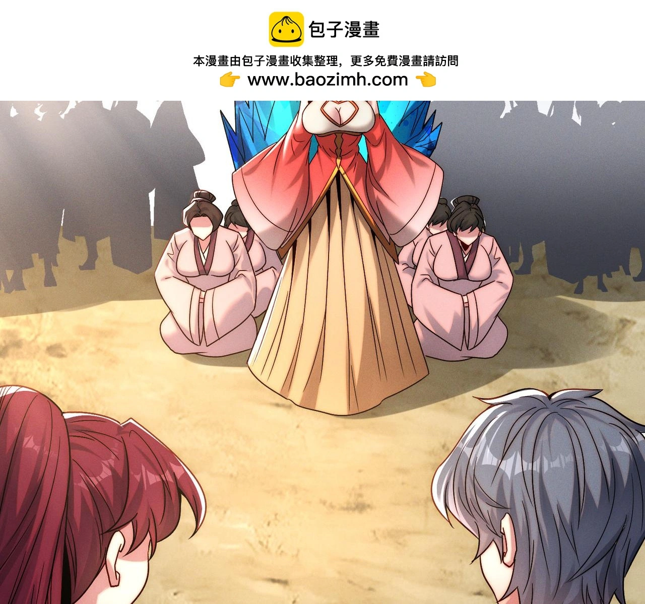 第105话 南海龙王85