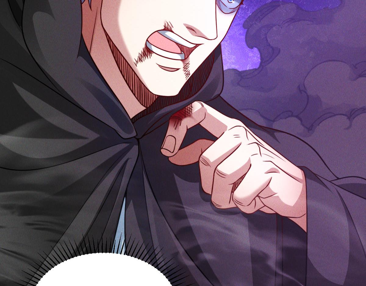 第39话 少废话，来战！45