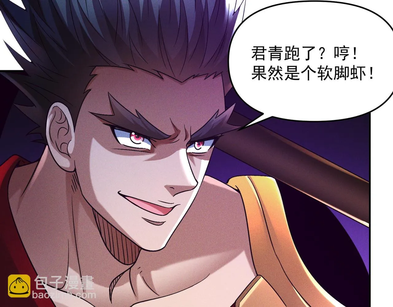 第84话 十万天兵83