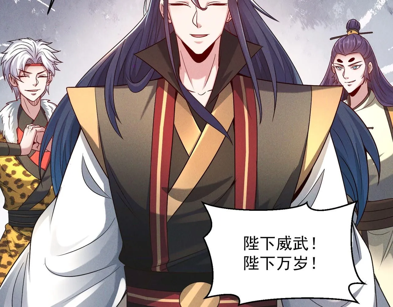 第96话 强者傍身20