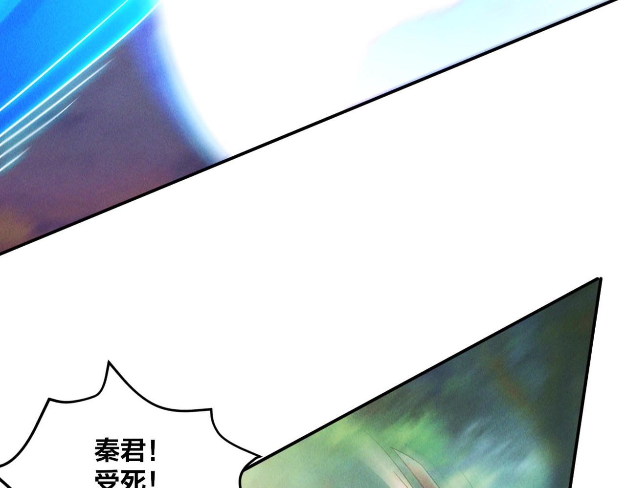第49话 初入阴间28