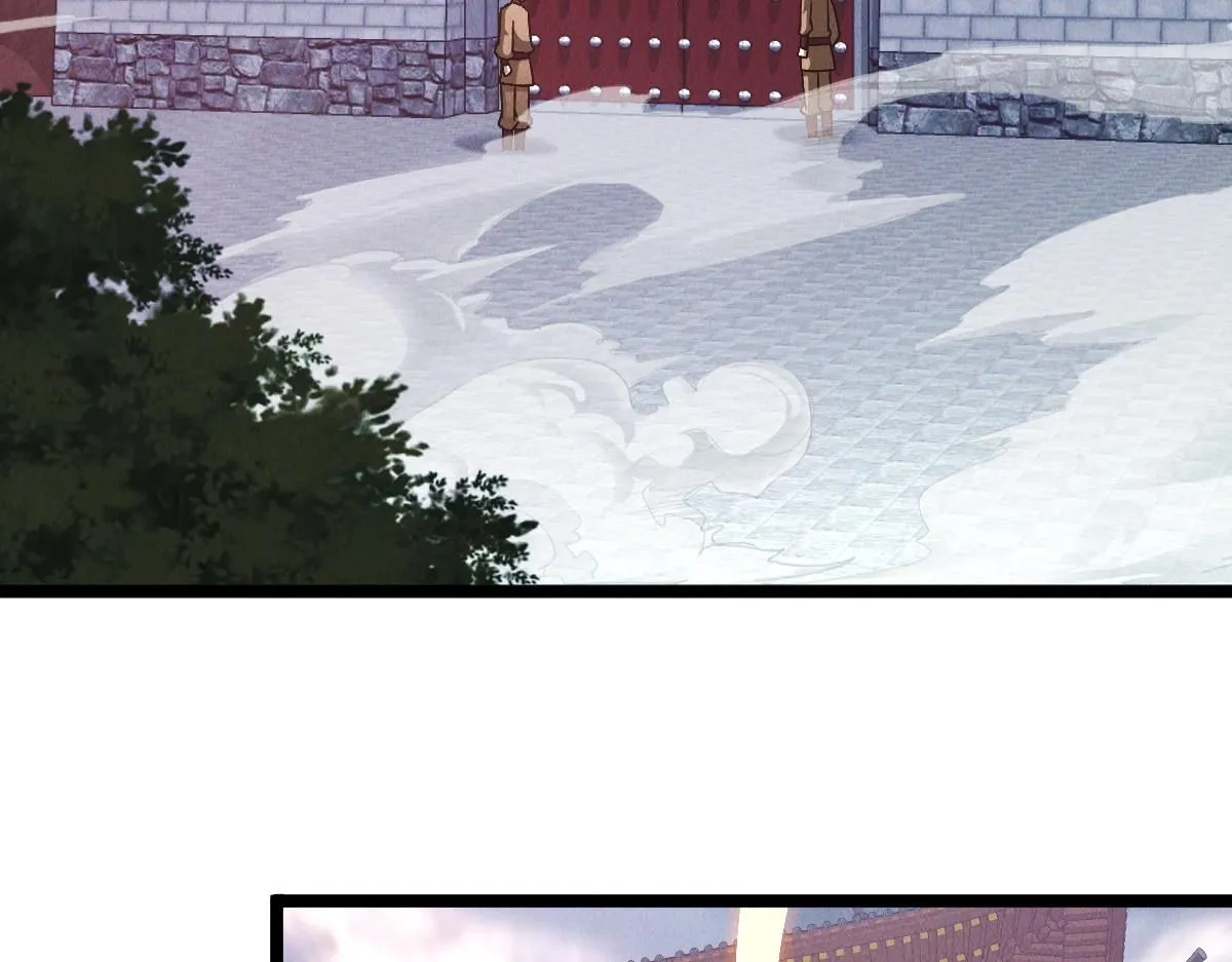 第86话 古怪老头7